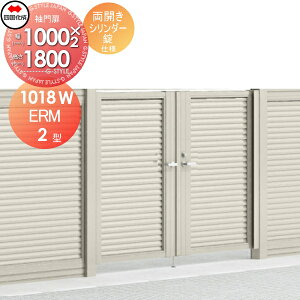 yTΏہz ^tFXΉ l VRN ERM2^ { J H1800 V_[ ERM2-S(IEO)1018W K[f DIY   ͂ E O lsEkCEEzs