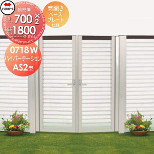 y|CgUPzyTΏہz A~tFX  l VRN nCp[e[VAS2^  J H1800 x[Xv[gdl HPSAS2-B0718WSN K[f DIY   ͂ E O 