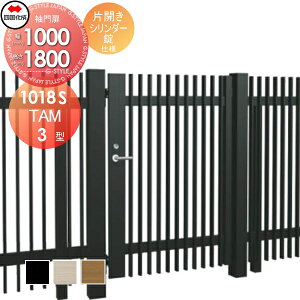 y|CgUPzyTΏہz ^tFXΉ l VRN TAM3^ ЊJ H1800 V_[ TAM3-S(IEO)1018S K[f DIY   ͂ E O lsEkCEE