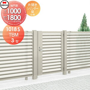 yTΏہz ^tFXΉ l VRN TBM3^ { ЊJ H1800 V_[ TBM3-S(IEO)1018SSC K[f DIY   ͂ E O lsEkCEEzs