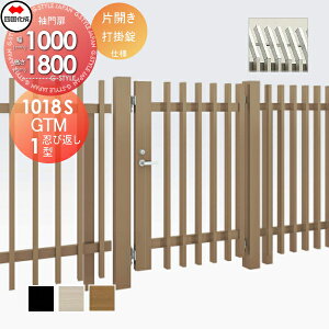 yTΏہz ^tFXΉ l VRN GTM1^ EѕԂ^CvЊJ H1800 Ŋ| GTM1S(REL)-U(IEO)1018S K[f DIY   ͂ E O lsEkCEE