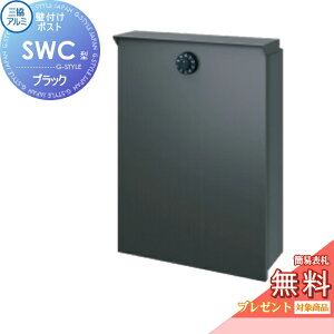 yTΏہz Xփ|Xg X֎ OA~ OR SWC-1^+ǕtZbg SWC^ ubN Oo^Cv ȈՃ_Ct Ǖt|Xg Ǌ||Xg