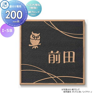 yX[p[Z[Iԋ߁II艿iz\D OA~ OR lH嗝() Ǖtp I-5B uY 200p^Cv ` \DV~[VΉ I-5B ˌ I[_[