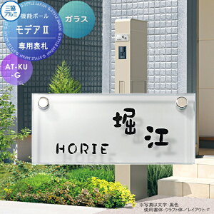 p\D OA~ OR fA2p KX AT-KU-G \DV~[VΉ AT-KU-G ˌ I[_[