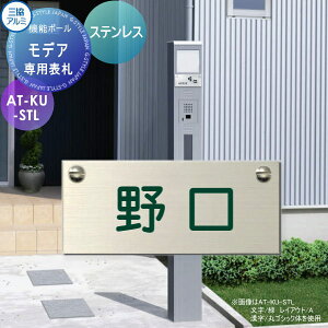 p\D OA~ OR fAp XeX AT-KU-STL \DV~[V Ή AT-KU-STL ˌ I[_[