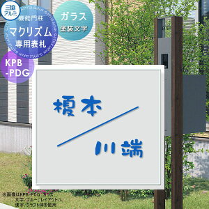 p\D OA~ OR }NYp KX\D h \DV~[VΉ ˌ I[_[