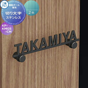 p\D OA~ OR @\|[p ؂蕶 KP-KMGS-CM XeX KP-KMGS-CM ˌ I[_[