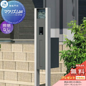 yTΏہz @\和 |Xg OA~ OR }NYM Ɨdl `ސF ƖȂ \Dt(At@xbgV[) @\|[ ˌėp O ̌^Zbg \D