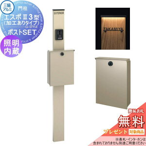 yTΏہz @\和 OA~ OR @\|[ GX|II 3^iH^Cvj XCgt^Cv Ɩ `ސF SWC|XgZbg At@xbgV[t @\|