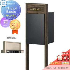 yTΏہz @\|[ tX Basic C^[zȂ RpNg ƖȂ ؒF OOo OA~ tX x[VbN z{bNX ˌėp |[ @\和 