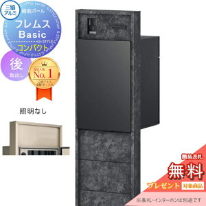 yTΏہz @\|[ tX Basic C^[z ƖȂ {[hF RpNgOo ӏplt OA~ tX x[VbN z{bNX ˌėp |[