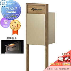 yTΏہz @\|[ tX Basic C^[zȂ Ɩt ؒF RpNgOo OA~ tX x[VbN z{bNX ˌėp |[ @\和 