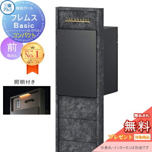 yTΏہz @\|[ tX Basic C^[zȂ Ɩt {[hF RpNgOOo ӏplt OA~ tX x[VbN z{bNX ˌėp |[