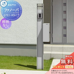 yTΏہz @\和 |Xg OA~ OR t@m[o { `ސF ƖȂ RD01Zbg \D+STE-1ER|XgEt hƃ_Ct Oo @\|[ ˌ