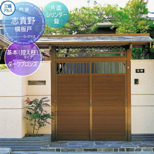 y|CgUPzyTΏہz 僆jbg A~ OA~ OR uM {^Cv (悱) Tt _[NuY ЖʃV_[ K[f DIY   