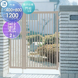 yTΏہz `ޖ OA~ OR L2^ eqdl 和^Cv W400/W800×H1200 (04+08)12 K[f DIY   ͂ E O