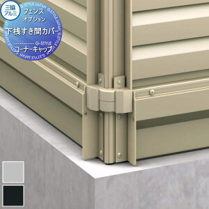 yiz tFX OA~ OR }CXeB VԃJo[ R[i[Lbv 1g SCT-07 E O A~ `ރtFXK[f DIY   ͂