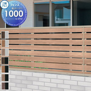 yTΏہz tFX OA~ OR }CXeB 1S^ tFX{ H1000 iqVԏFЖʖؒ SHR-1S-10 E O A~ `ރtFXK[f DIY   ͂