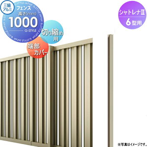 yiz tFX OA~ OR Vgi2 6^ X^_[h^Cvp ؂kߗp[Jo[ 1{ H1000 E O A~ `ރtFXK[f DIY   ͂