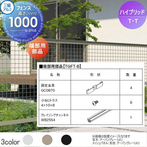 yiz `ރtFX OA~ nCubh TET/eB[EeB[ tFXp [pi(1g) H1000 TGFT-B E O A~ `ރtFXK[f DIY   ͂