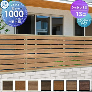 y11/10|CgUPzyTΏہz tFX ډB OA~ OR Vgi2 1S^iVԏj X^_[h^Cv tFX{ H1000 E O A~ `ރtFXK[