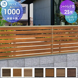 y11/10|CgUPzyTΏہz tFX ډB OA~ OR Vgi2 2S^iVԏj X^_[h^Cv tFX{ H1000 E O A~ `ރtFXK[