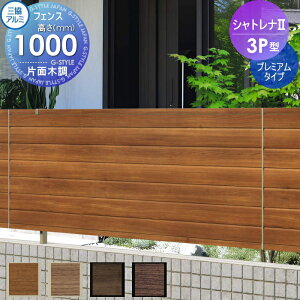 y11/10|CgUPzyTΏہz tFX ډB OA~ OR Vgi2 3P^ v~A^Cv tFX{ H1000 E O A~ `ރtFXK[f DIY   ͂