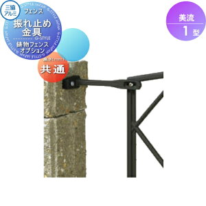 yiz tFX OA~ OR 1^ IvV t[xp U~ߋ K[f DIY   ͂ E O