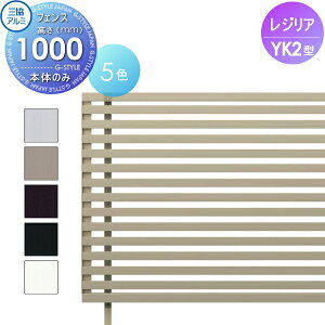 y10/30|CgUPzyTΏہz tFX OA~ OR WA YK2^ tFX{ H1000 iq^Cv CEF-YK2-10 E O A~ `ރtFXK[f DIY   ͂