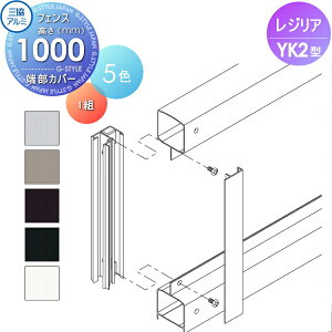 yiz tFX OA~ OR WA YK2^ [Jo[ 1g H1000 iq^Cv CEFTC-YK2-10 E O A~ `ރtFXK[f DIY   ͂