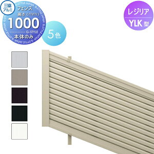 y10/30|CgUPzyTΏہz tFX OA~ OR WA YLK^ tFX{ H1000 [o[XΒnp CEF-YLK-10 E O A~ `ރtFXK[f DIY   ͂