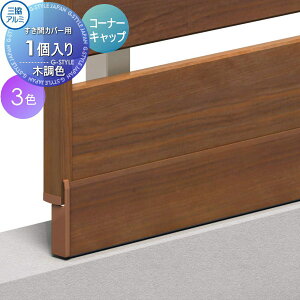 yiz tFX OA~ OR tCi IvV VԃJo[ R[i[Lbv 1R E O A~ `ރtFXK[f DIY   ͂