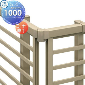 yiz tFX OA~ OR }CXeB TK1^ R[i[pi1gj H1000 E O A~ `ރtFXK[f DIY   ͂