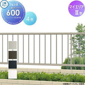 yTΏہz tFX OA~ OR }CGA2 tFX{ H600 JB1F2006 E O A~ `ރtFXK[f DIY   ͂