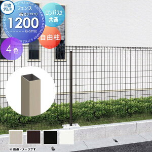 yiz 󂠂EGNXeAEAEgbg Xʏ̔iXɊ oXp ݒ@H1200 JL1-FP12 E O K[f DIY   ͂