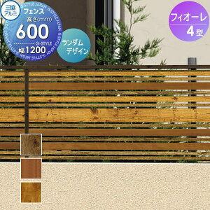 yTΏہz tFX OA~ OR tBI[4^ tFX{ ؒF Жʈӏ^Cv W1200×H600 W12H06 _iq E O A~ `ރtFXK[f DIY   ͂