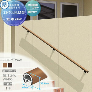 yiz sҗp⏕肷 OA~ Gg|U2^ t^Cv GXg}[(ؒ)J[ }؁@24W ԗpW2400@ 1{ FEU-2-24W 萠  Op oAt[   O
