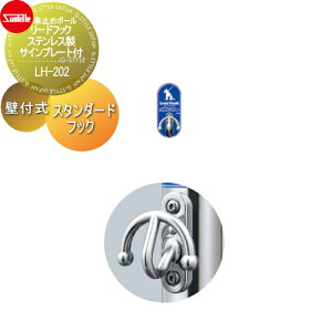 yTΏہz p WtbN T|[ [htbN X^_[htbNt XeX Ǖt TCv[gt LH-202