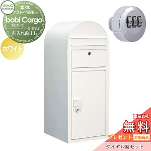 y10/25|CgUPzyTΏہz z{bNX ˌėp ZLXCfUC[NX {rJ[S bobi Cargo z|Xg+_CZbg zCg OOo {r|Xg t 