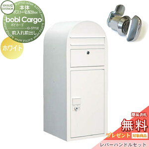 y10/25|CgUPzyTΏہz z{bNX ˌėp ZLXCfUC[NX {rJ[S bobi Cargo z|Xg+o[nhZbg zCg OOo {r|Xg t