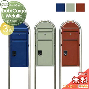 yTΏہz z{bNX ˌėp X^h^Cv ZLXCfUC[NX {rJ[S^bN bobi Cargo z|Xg+Eh|[ 3J[ OOo {r|Xg |[