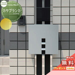 yTΏہz Xփ|Xg X֎ Ǖt ZLXCfUC[NX }bNXmubN Ǌ|^ JTuJ Casablanca O[ Ǖt X^h^Cv k  킢 g