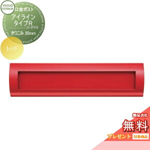yv[gΏۏiz Xփ|Xg X֎ ߍ ZLXCfUC[NX |Xg ACC ^CvR bh 肱20mm i-Line  t