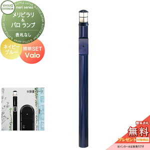 yTΏہz @\和 ZLXCfUC[NX V[Y s & o lCr[u[ |[{́EƖ ZLXCfUC[NX @\|[ |Xg k