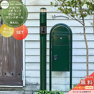 yTΏہz ˌėp z{bNXt@\和 ZLXCfUC[NX V[Y s & \| _[NO[ |[{́EƖ {rJ[S+Eh|[Zbg 