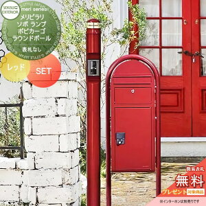 yTΏہz ˌėp z{bNXt@\和 ZLXCfUC[NX V[Y s & \| bh |[{́EƖ {rJ[S+Eh|[Zbg X^h