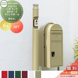 yTΏہz ˌėp z{bNXt@\和 ZLXCfUC[NX V[Y s & \| 6J[ |[{́EƖ {rJ[S+Eh|[Zbg X^