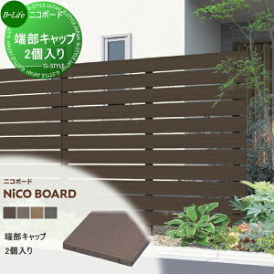 yiz y22,000~ȏőztFX ډB F&F jR{[h [Lbv(2EtlWt) FNBKY140 lHEbh lH؍ GR    E O ECOMOC FENCE(GRb