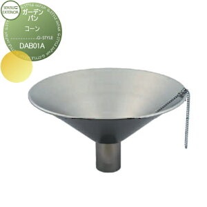 y10/25|CgUPzyTΏہz K[fp ZLXCfUC[NX Pan Cone R[ DAB01A  킢  p  K[fjO ܂ O