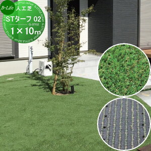 yTΏہz lH r[Ct Ox ST^[t 02 1m×10mił̒25mmj SK5521523 St K lHŐ Ή |  h΍